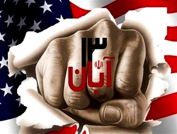 راه اندازی پویشی با موضوع استکبارستیزی در بین دانش آموزان