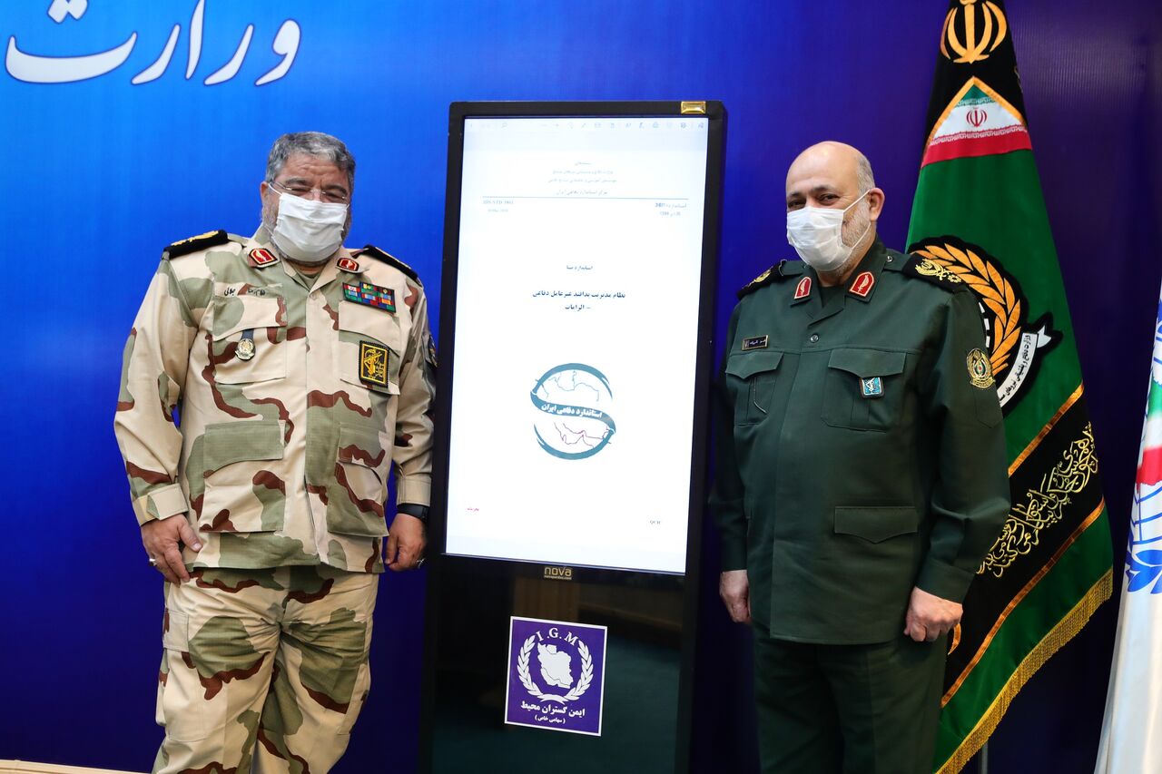 پدافند غیرعامل یعنی کاهش آسیب&zwnj;پذیری