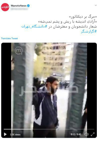 ۱۰ دروغ شاخدار در ۱۰ سالگی من&zwnj;وتو؛ از نقش&zwnj;آفرینی در اغتشاشات تا تغییر سبک زندگی + تصاویر
