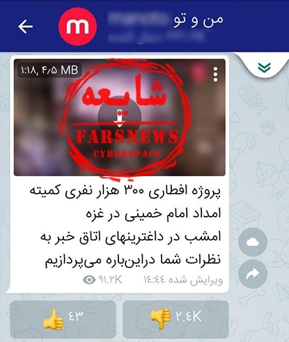 ۱۰ دروغ شاخدار در ۱۰ سالگی من&zwnj;وتو؛ از نقش&zwnj;آفرینی در اغتشاشات تا تغییر سبک زندگی + تصاویر