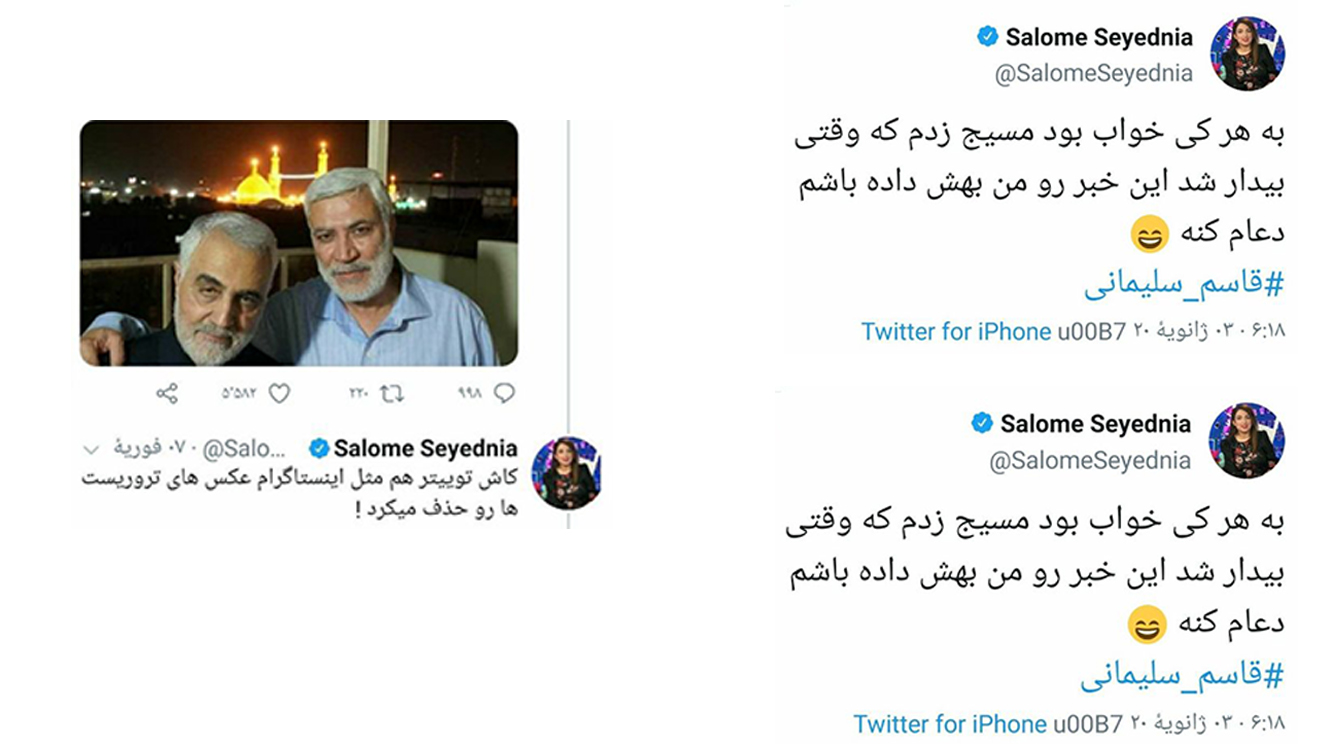 ۱۰ دروغ شاخدار در ۱۰ سالگی من&zwnj;وتو؛ از نقش&zwnj;آفرینی در اغتشاشات تا تغییر سبک زندگی + تصاویر