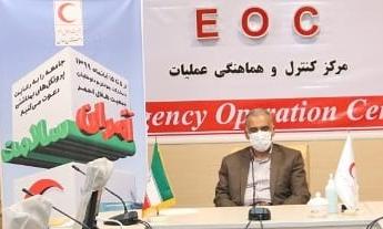 گرامیداشت سالروز تاسیس سازمان جوانان هلال احمر در همدان