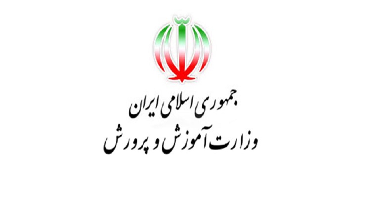 اصلاح مصوبه مربوط به قانون تعیین تکلیف استخدامی معلمین حق التدریس و آموزشیاران سوادآموزی