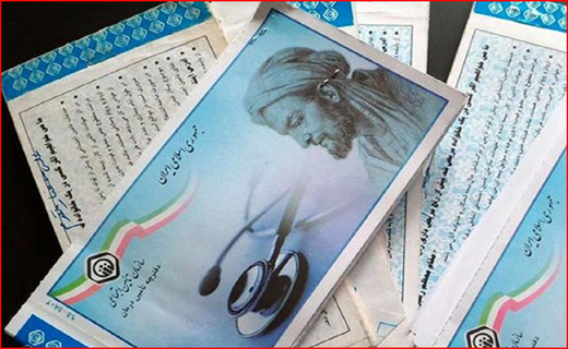 نمک دریا،ماده&zwnj;ای مفید یا سرطان زا؟ /