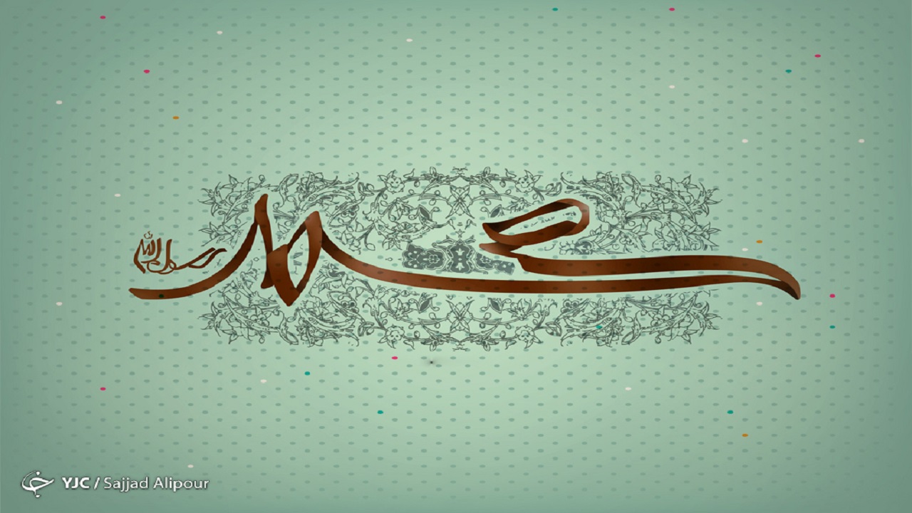 امیرالمومنین (ع) سکان دار وحدت در دوران پس از رسول الله (ص)