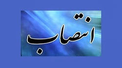رئیس بازرسی فرماندهی انتظامی 