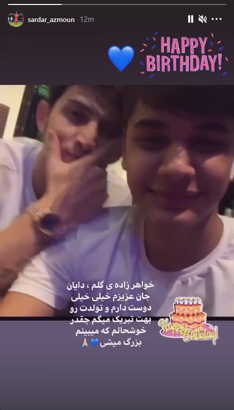 ورزشکاران