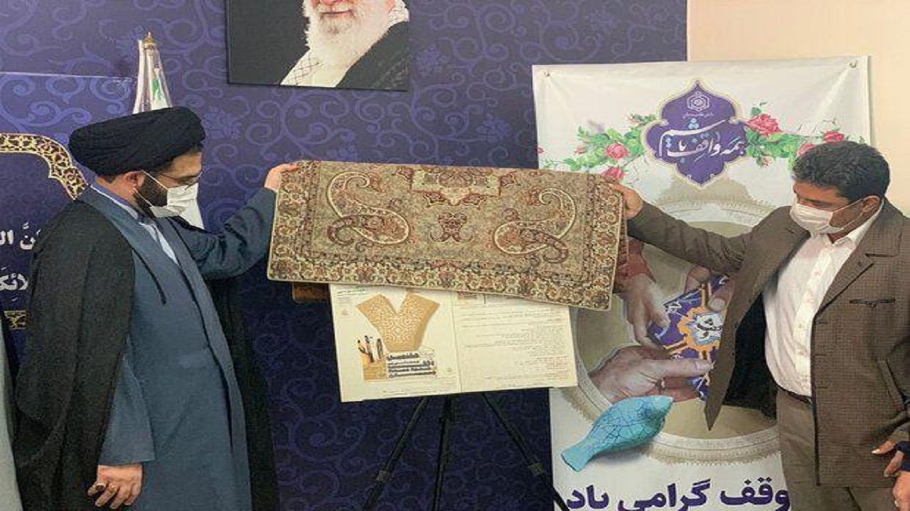 برگزاری جشنواره وقف چشمه همیشه جاری در رشته خوشنویسی در قزوین