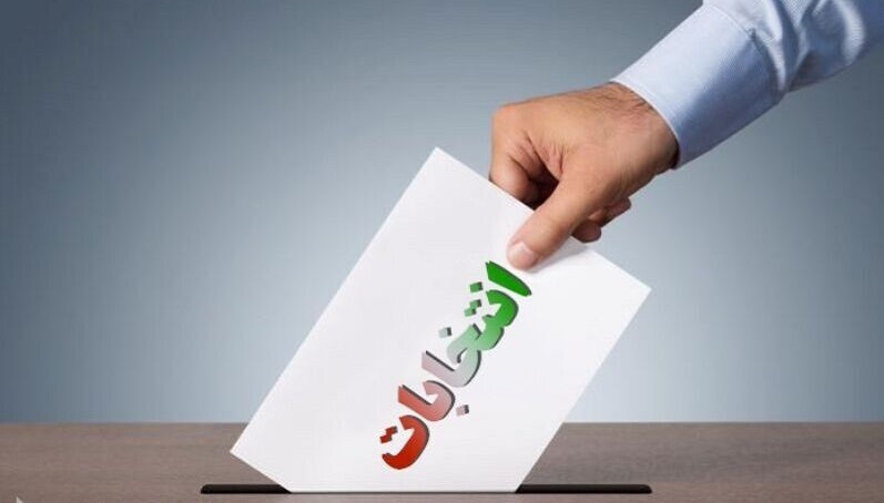 شرایط سنی برای ثبت نام در انتخابات ریاست جمهوری چهل سال تعیین شد