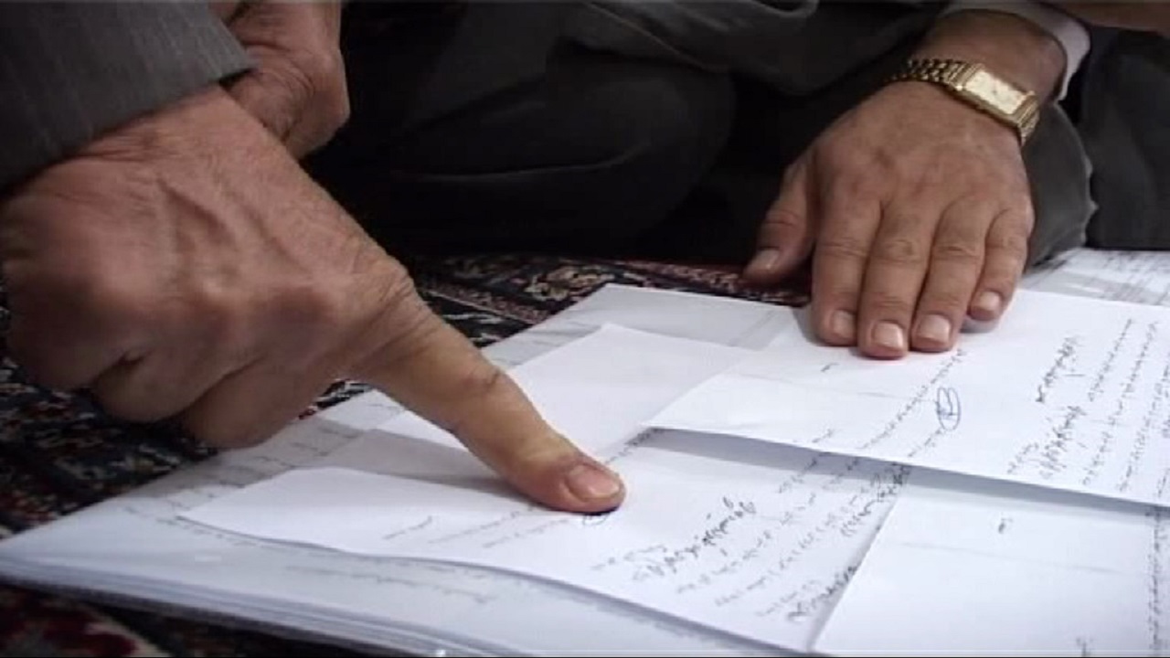 ثبت ۲ وقف جدید در درمیان