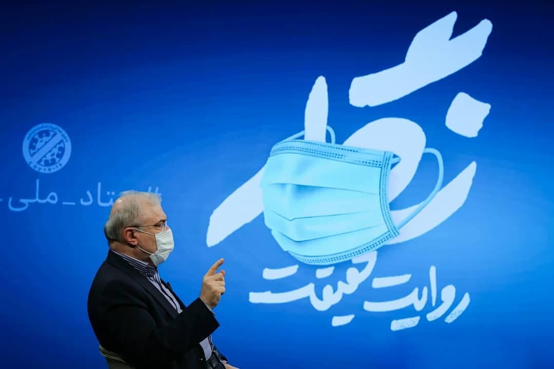 کمتر از ۵۰ درصد یک میلیارد یورو تخصیصی را گرفتهایم/ ابتلای ۸ هزار پرستار به ویروس کرونا کمتر از ۵۰ درصد یک میلیارد یورو تخصیصی را گرفتهایم/ ابتلای ۸ هزار پرستار به ویروس کرونا