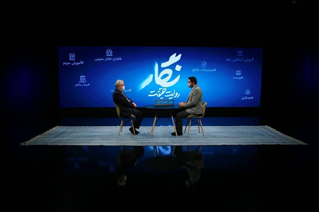 کمتر از ۵۰ درصد یک میلیارد یورو تخصیصی را گرفتهایم/ ابتلای ۸ هزار پرستار به ویروس کرونا کمتر از ۵۰ درصد یک میلیارد یورو تخصیصی را گرفتهایم/ ابتلای ۸ هزار پرستار به ویروس کرونا
