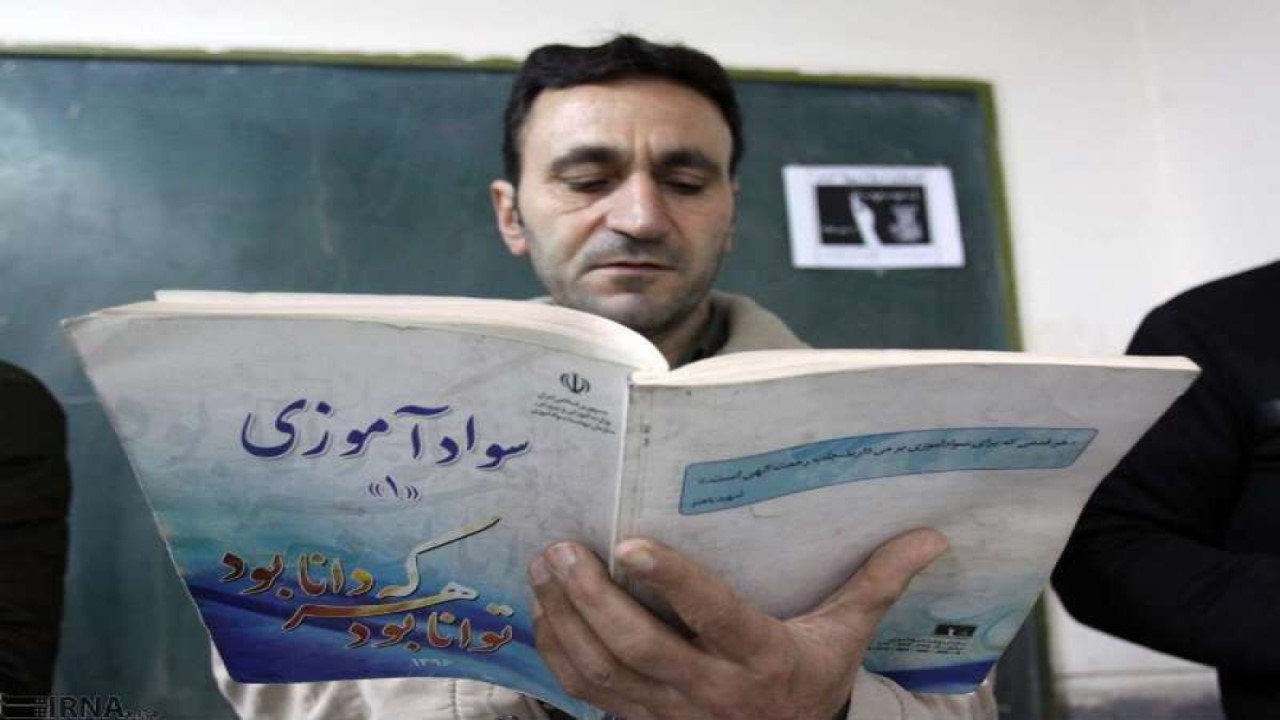باسوادی مردان راز و جرگلان بیشتر از میانگین استانی
