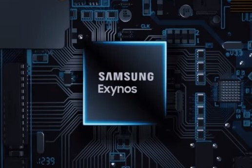 عرضه انحصاری Exynos 1080 در کشور چین