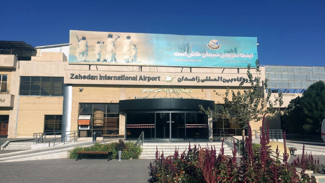 دستورالعمل پذیرش ۶۰ درصدی مسافران فرودگاه زاهدان به اجرا درآمد