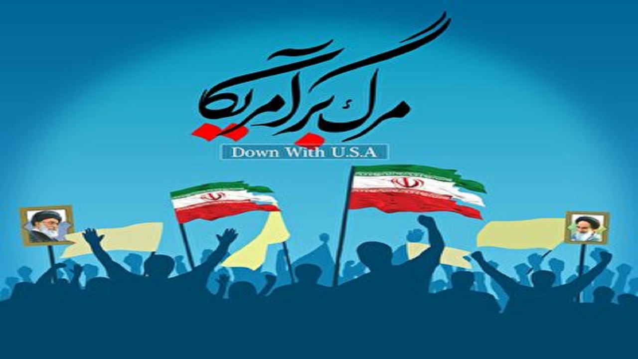 لغو برگزاری مراسم و اجتماع‌های محوری یوم الله ۱۳آبان