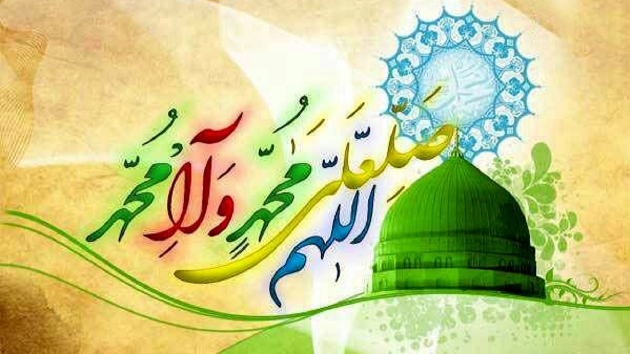طوفان توئیتری کاربران در آستانه میلاد نبی مکرم اسلام (ص)