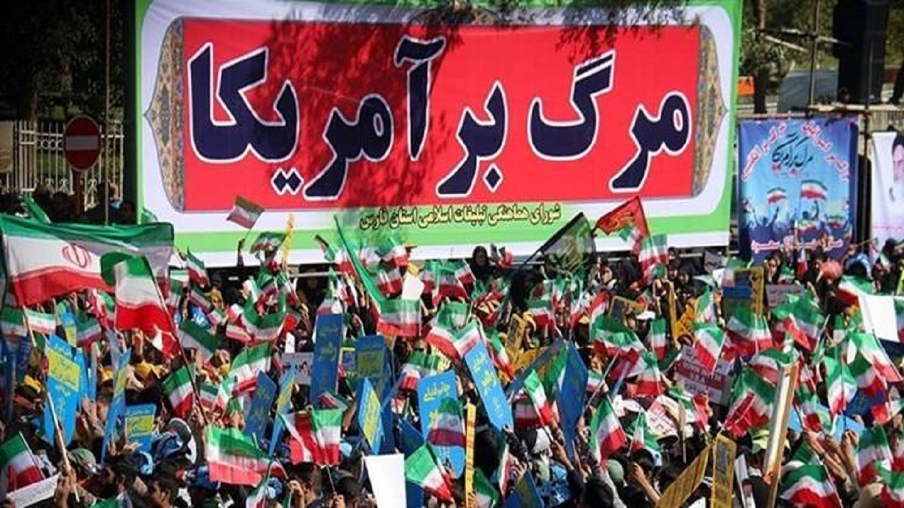 مراسم ۱۳ آبان امسال چگونه برگزار می‌شود؟