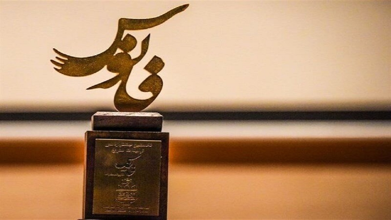 زنجان رتبه نخست جشنواره ملی فانوس را کسب کرد