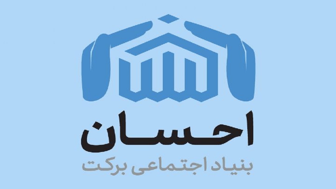 دشمن برای تضعیف نظام معشیت مردم را مورد هدف قرار داده است