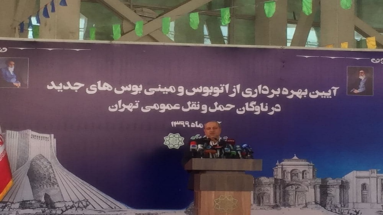 واگذاری ۲۵۰ دستگاه اتوبوس و مینی بوس به حمل و نقل عمومی رضایت بخش نیست