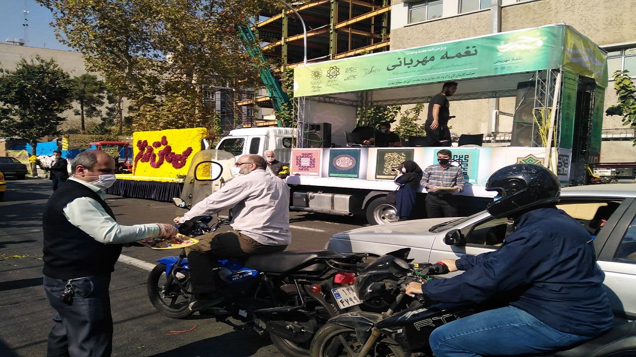 برپایی کاروان گل و موسیقی در شهر تهران
