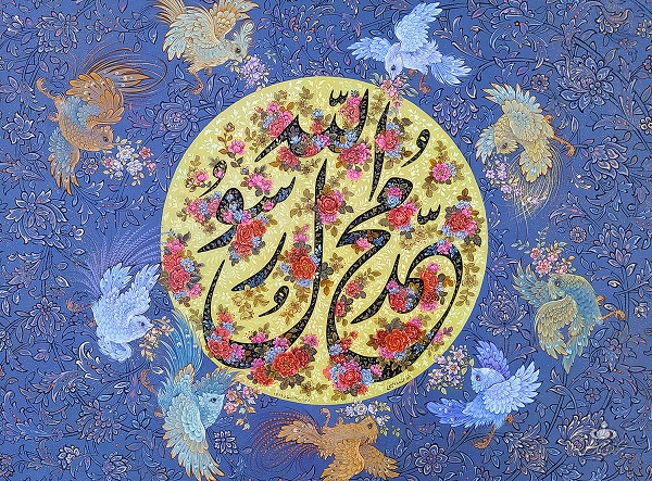 ماجرای سفارش تمبر فرانسوی با موضوع پیامبر (ص) + تصاویر