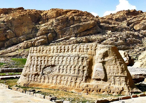 کول فرح ایذه