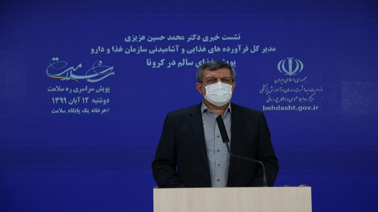 دستکاری تاریخ انقضای مواد غذایی صحت دارد؟/ وعده جهاد کشاورزی برای شناسنامه دار شدن موادغذایی عملی نشد