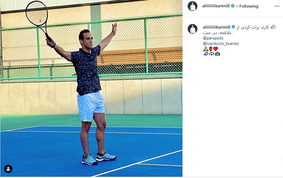 ورزشکاران