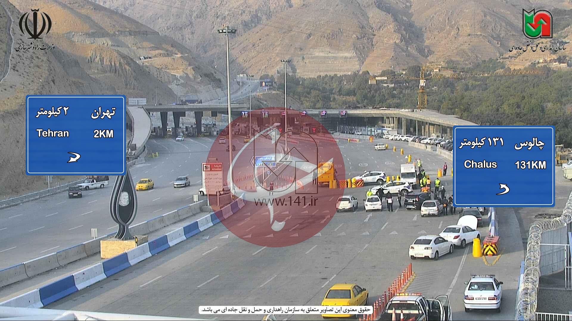 محدودیتهای کرونایی حریف مسافران نمیشود/ راهداری در تلاش برای بازگرداندن مسافران! محدودیتهای کرونایی حریف مسافران نمیشود/ راهداری در تلاش برای بازگرداندن مسافران!