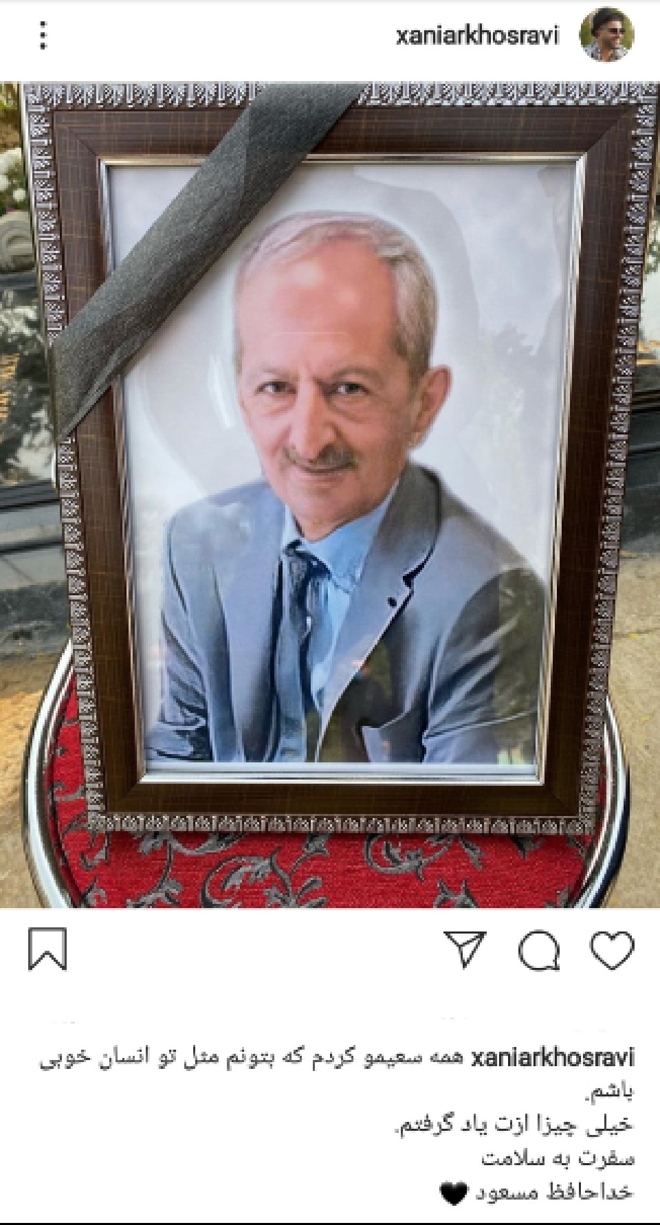 فعالیت هنرمندان در فضای مجازی