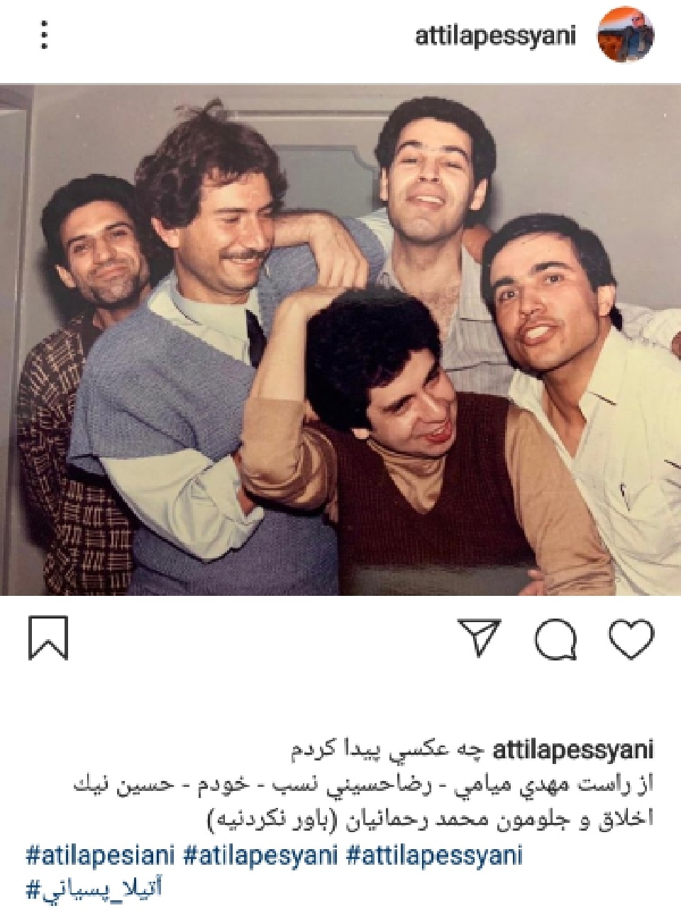 فعالیت هنرمندان در فضای مجازی