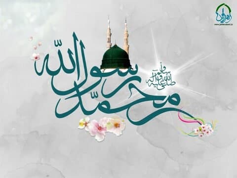 پیامبر آمد تا بشریت را سیراب از معرفت کند