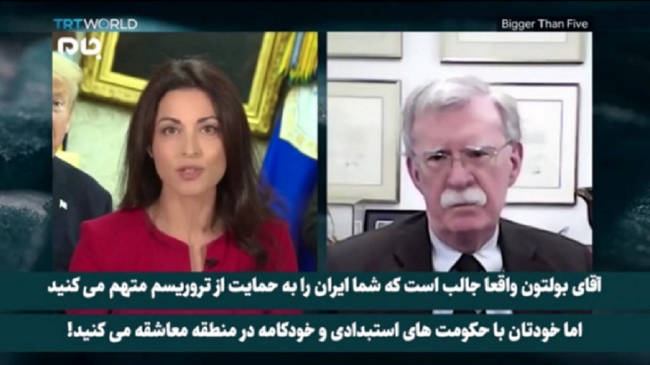 سؤال چالشی مجری شبکه تی آر تی از جان بولتون
