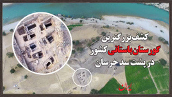 کشف یک کالسکه منحصر به فرد تشریفاتی متعلق به رم باستان + فیلم