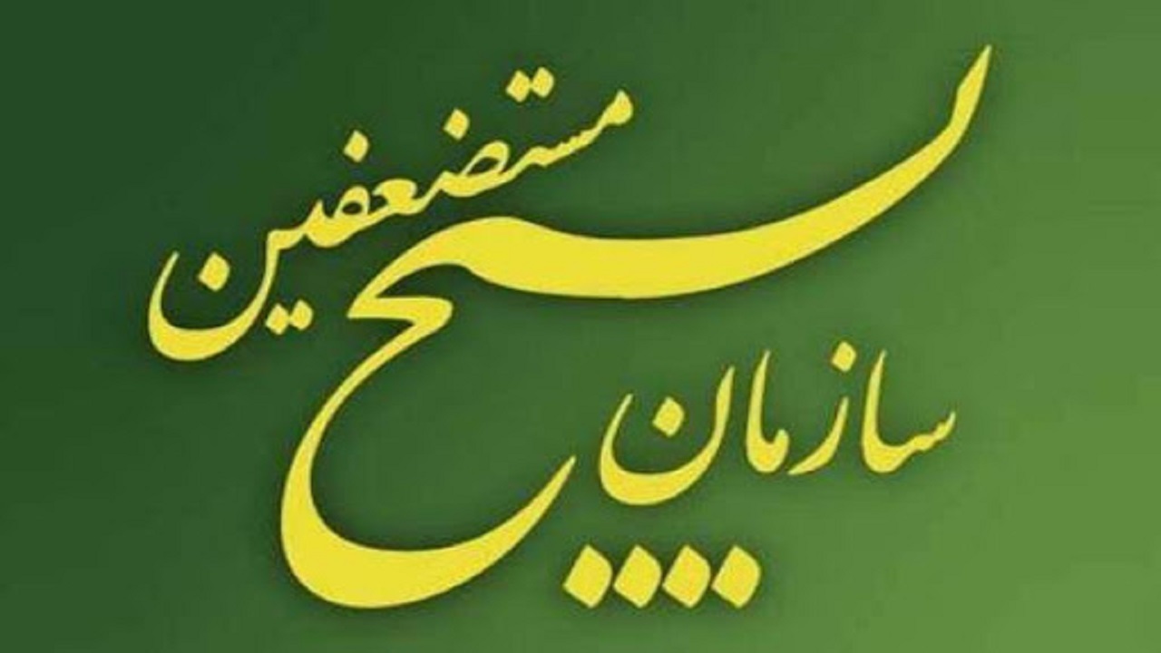 بسیج به پشتوانه میلیون‌ها بسیجی پا به کار آماده محو استکبار جهانی است