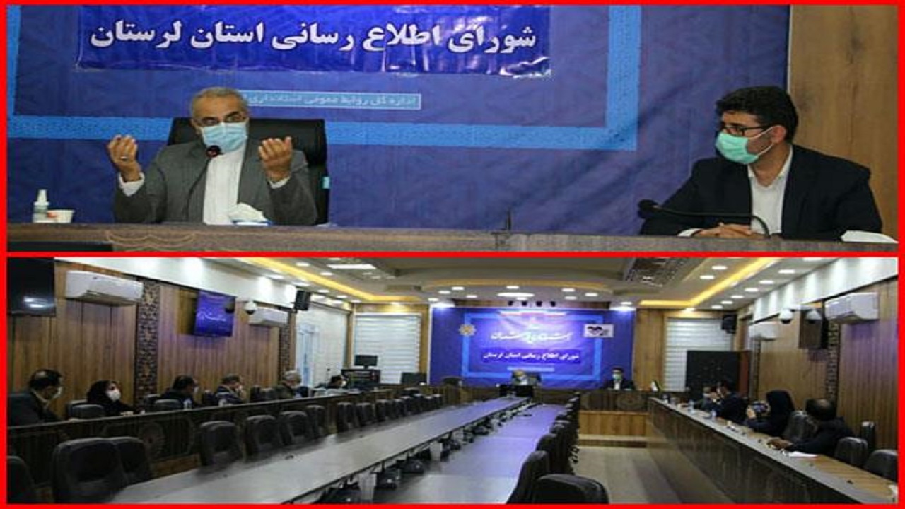 رسانه‌ها حساسیت‌های عمومی را افزایش دهند