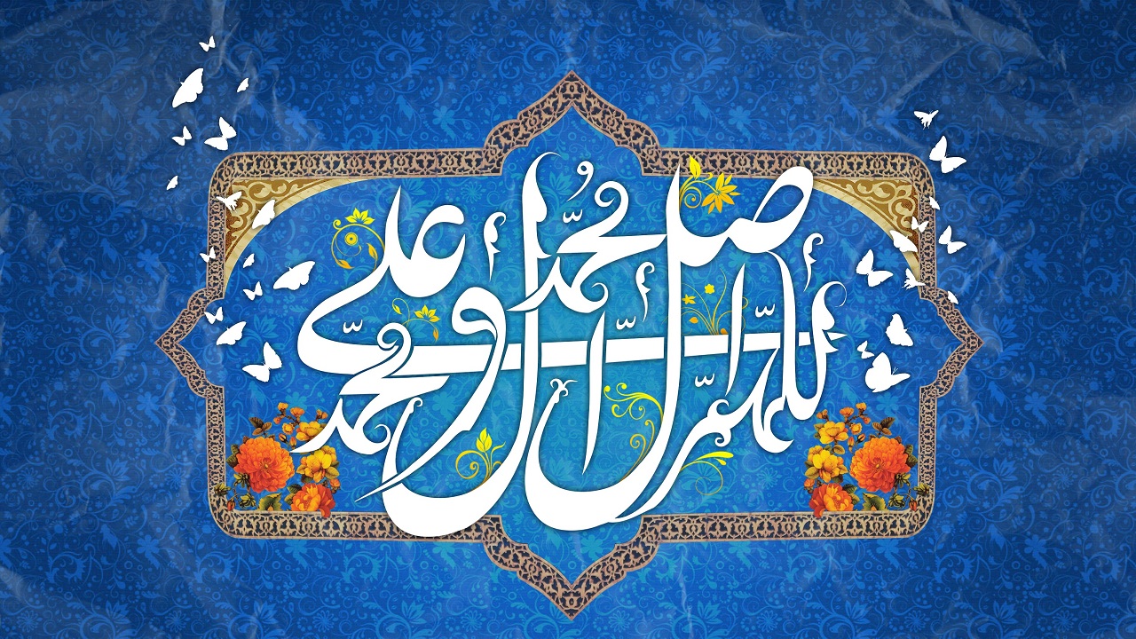 انتشار فراخوان جشنواره خوشنویسی پیامبر مهربانی‌ها در چهارمحال و بختیاری