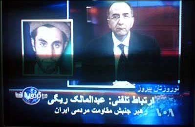 یک بام و دو هوای BBC برای موجه نشان دادن جنایت فجیع گروهک الاحوازیه / نوکر تروریست&zwnj;ها باز هم دست به کار شد!