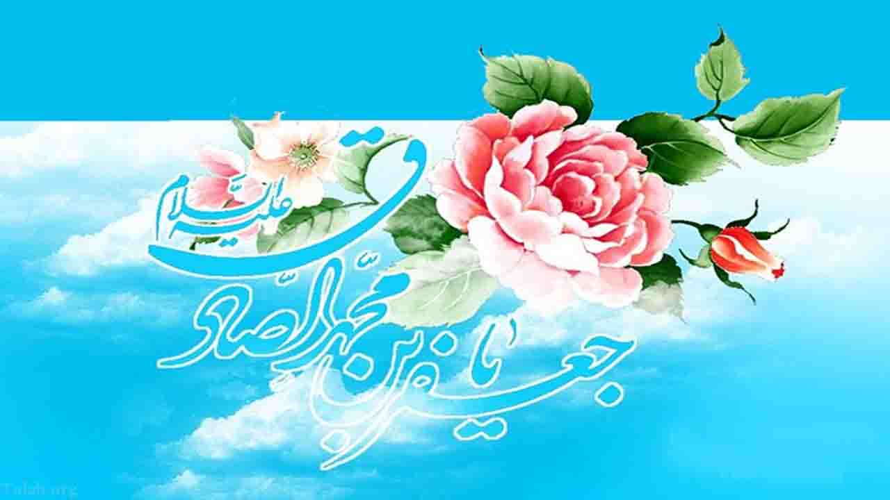 تدابیر امام ششم (ع) برای بسط و گسترش مکتب شیعه؛ از اتخاذ تقیه برای حفظ دین  تا آگاه سازی اذهان عمومی