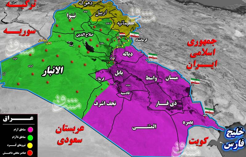 وحشت آفرینی حربه جدید حامیان تروریست&zwnj;ها برای جولان در عراق + نقشه میدانی