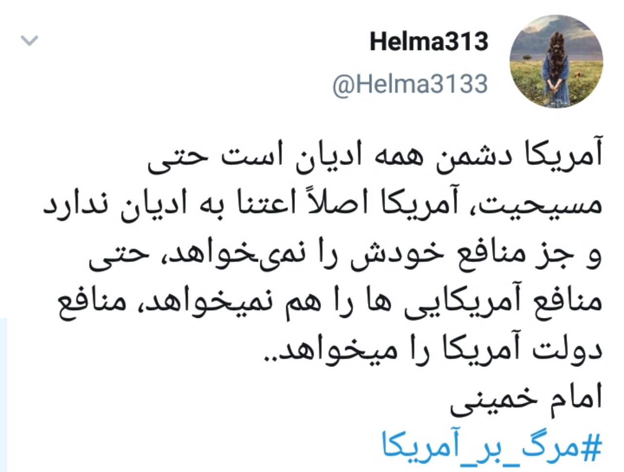 شعار مرگ بر آمریکا در توئیتر