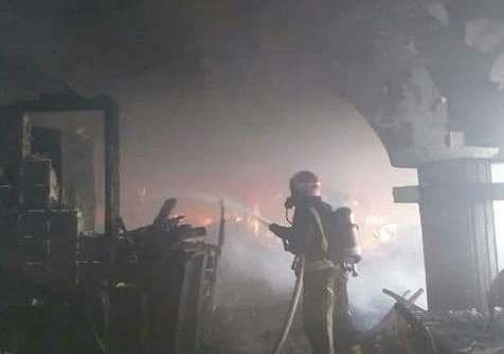 آتش سوزی