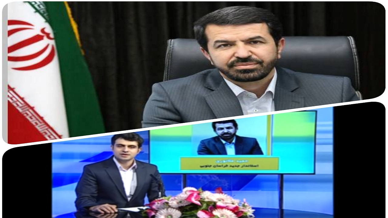 بهره برداری از همه ظرفیت‌های استان در اولویت برنامه‌ها