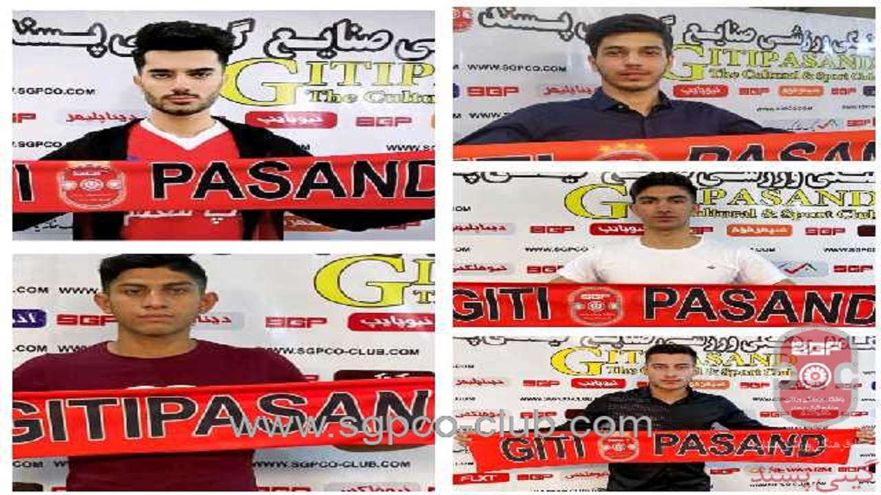 تمدید قرارداد سه  بازیکن جوان گیتی پسند اصفهان