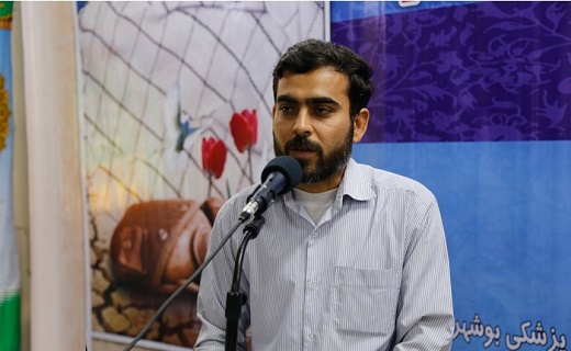 برگی از جنایات آمریکا در بوشهر/از بمباران جزیره خارک تا به زانو درآوردن سربازان بیگانه