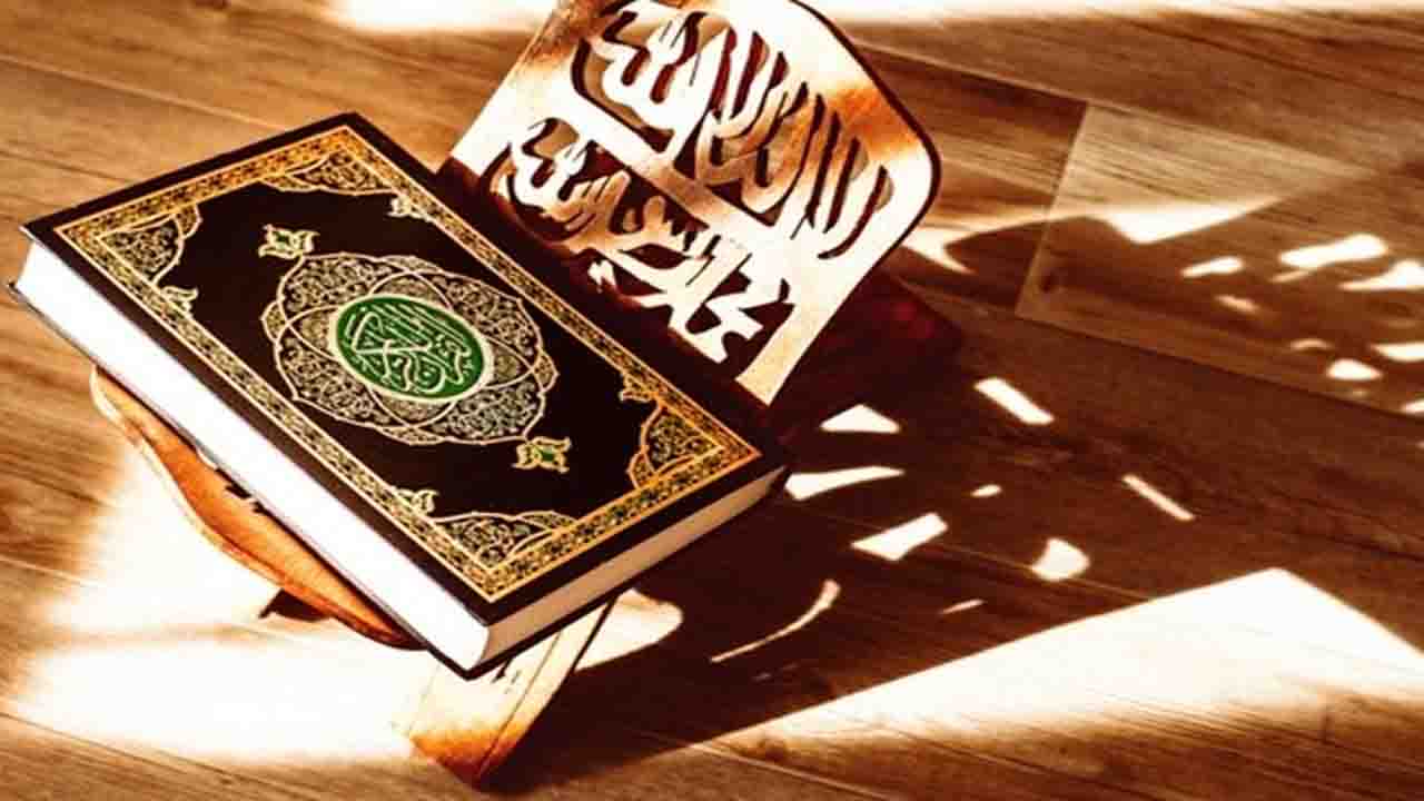 ویژگی‌های برجسته پیامبر (ص) در قرآن کریم