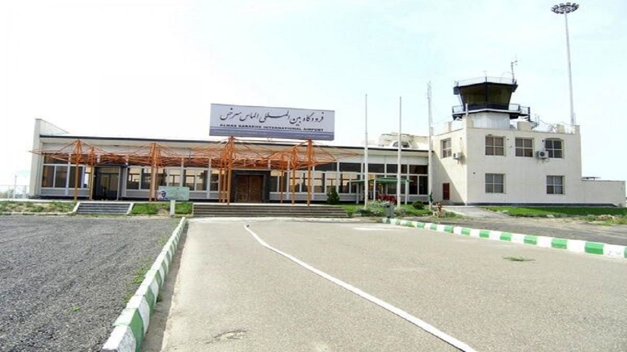 مقدمات راه‌اندازی فرودگاه سرخس فراهم شد