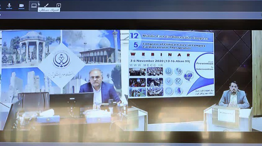 برگزاری دوازدهمین کنگره قلب و عروق خاورمیانه در شیراز